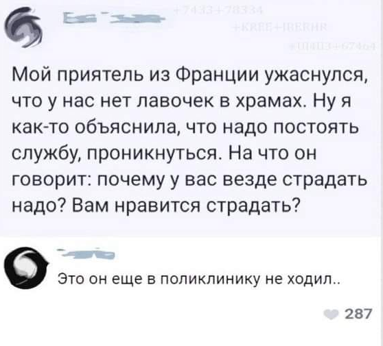 Картинки с надписями и всякие жизненные фразы