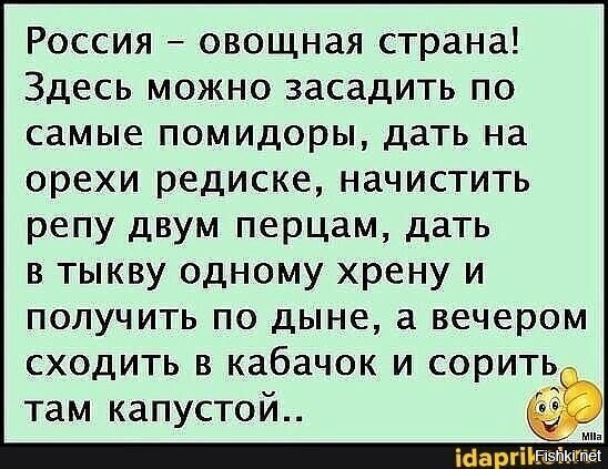 Картинки хорошие и очень хорошие