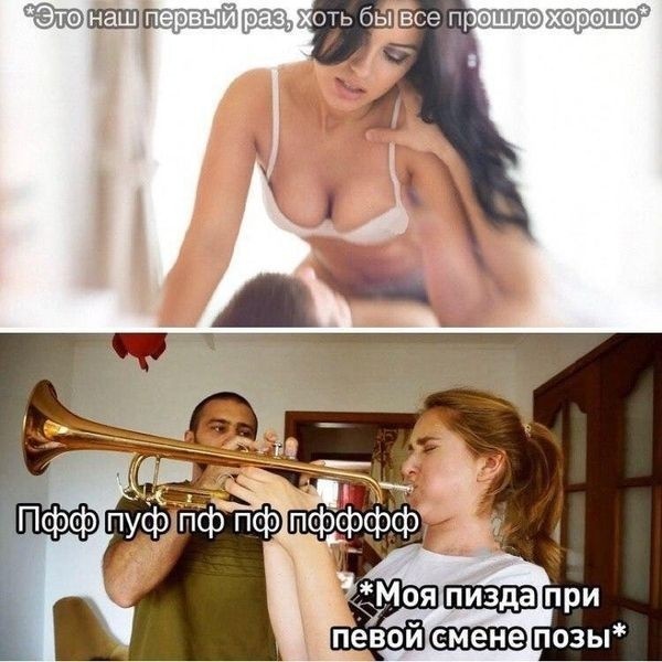 Пятница. И немного слегка пошлых картинок с надписями и без 16+ (04.12)