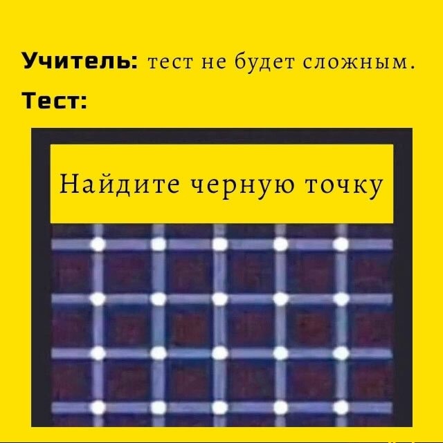 Картинки с надписями и всякие жизненные фразы 6.01.2021