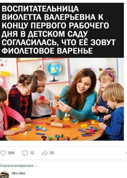 Картинки. Легкие, как воздух внутри баянов)