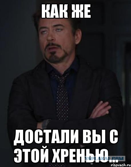Славяно-Арийские Веды о строении Вселенной и истории Человечества