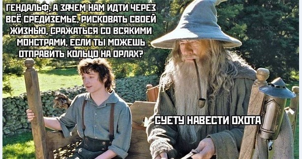 Картинки и мемы для настроения 004