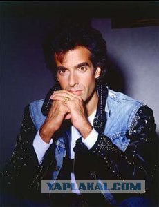 Телепортация в Пензе