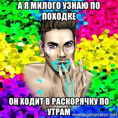 Милые, красивые, скромные