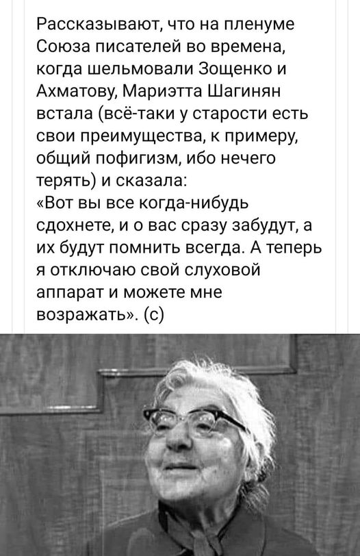 Редкие кадры и архивные снимки 28.04.21
