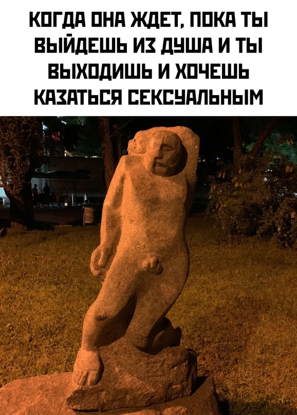 Весёлый полтишок 6.06