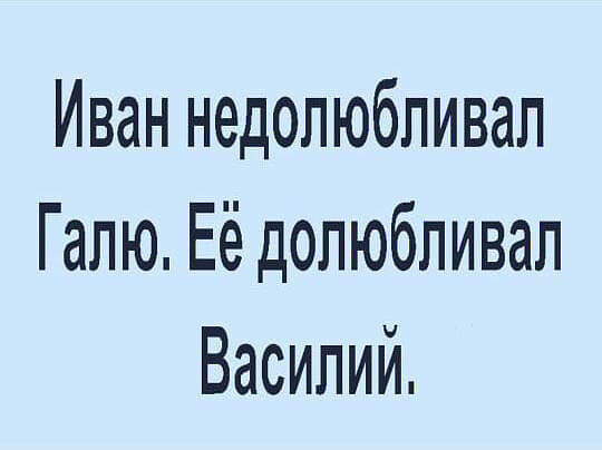 Фотки и картинки с текстом: юморные и красивые, забавные и милые 12.07.21