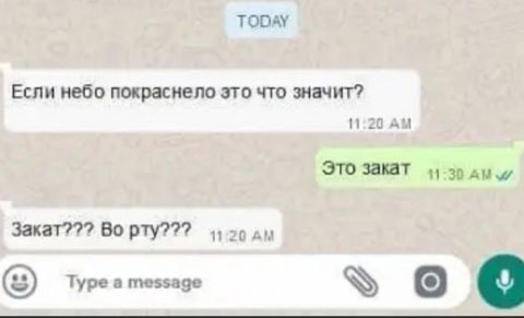 Баянисто-небаянистый юмор 19.07.21