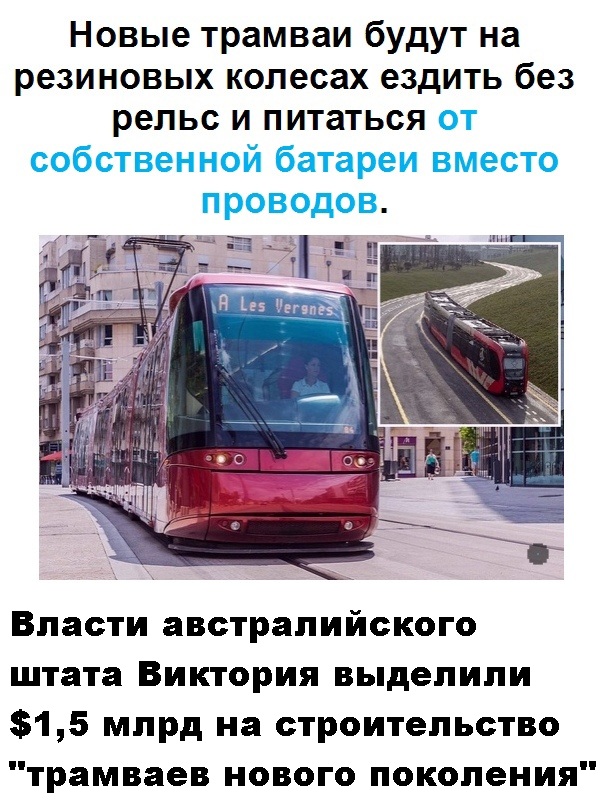 Так себе картинки 09.08.2021