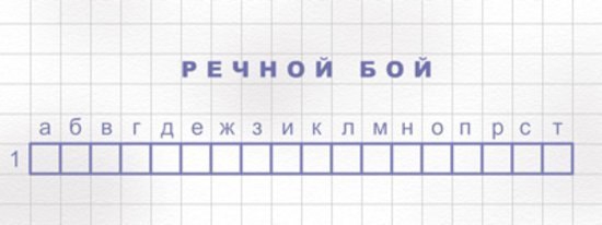 Что означают моряцкие татуировки
