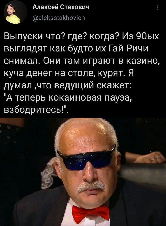 Картинки-не картинки. Смешные-не смешные