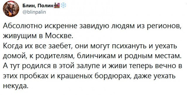 Всяческие картинки 15.11.2021
