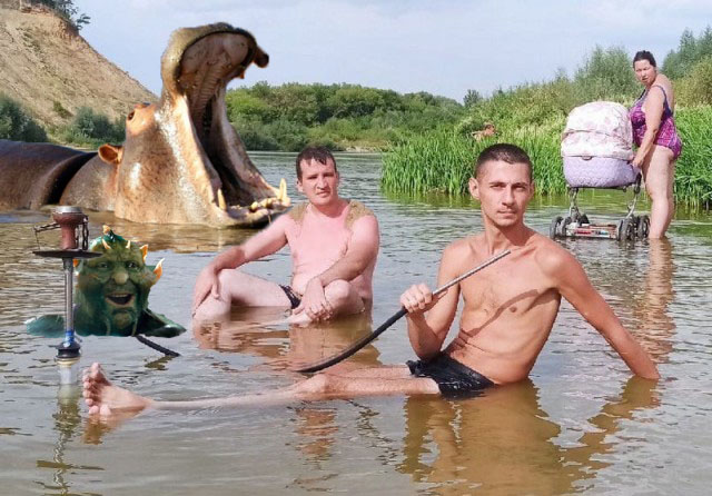 Сделайте это красиво