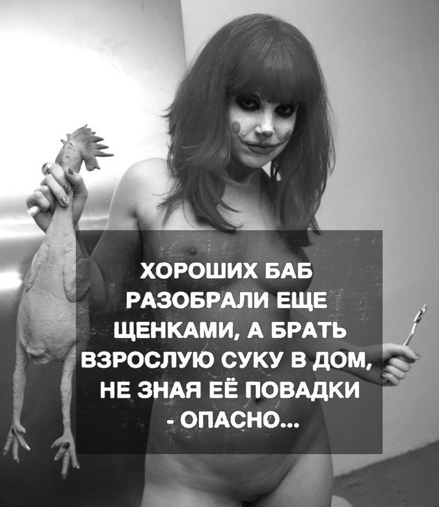 Подеградируем, побаяним...