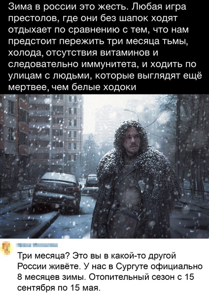 Один шаг и она начнется