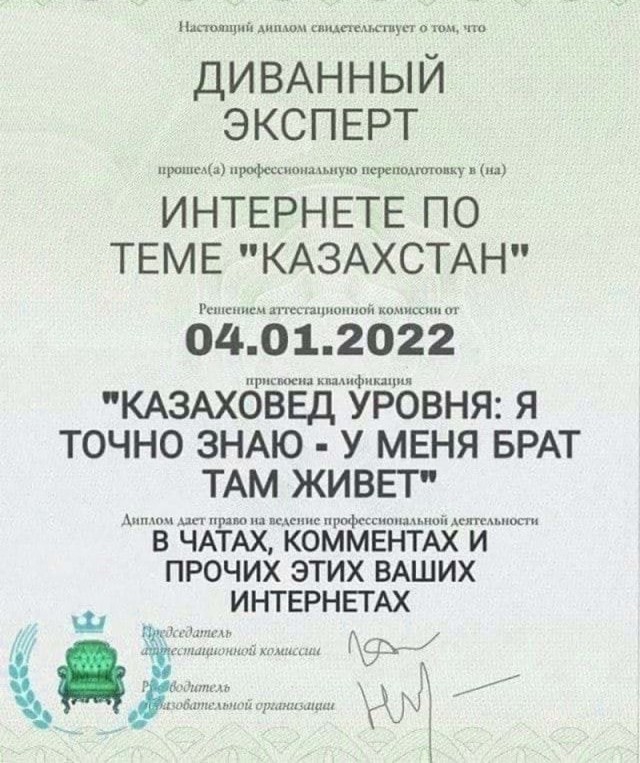 ❗️Токаев объявляет о завершении миссии ОДКБ