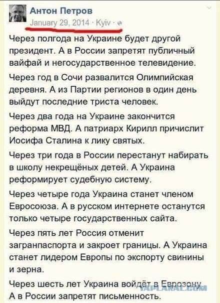 Госдума спустя три года одобрила в основном чтении законопроект об обязательной явке в военкомат без повестки