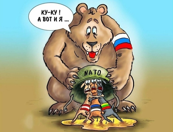 Россия начала "специальную военную операцию" на Украине