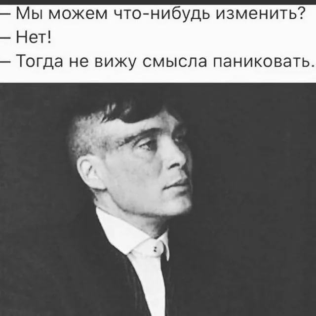 Morgan Stanley & Co ожидают дефолт РФ