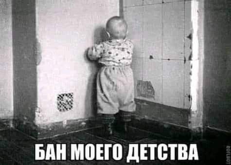 Весёлый полтишок 13.03.22