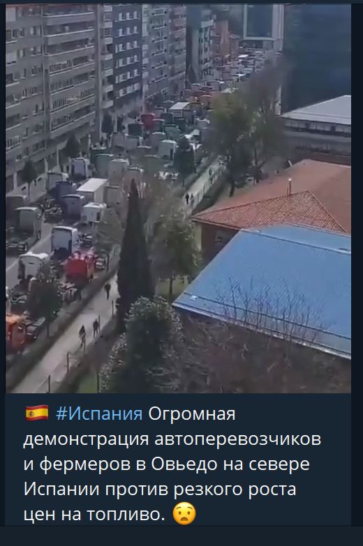 Пандемия. Коронавирус и съехавшие крыши. Россия и мир. Часть 31.