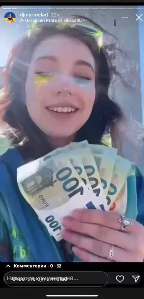 Случай в Испании
