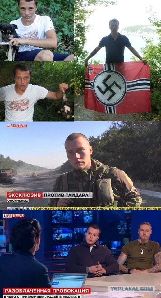 Смелая бабушка и ВСУшник