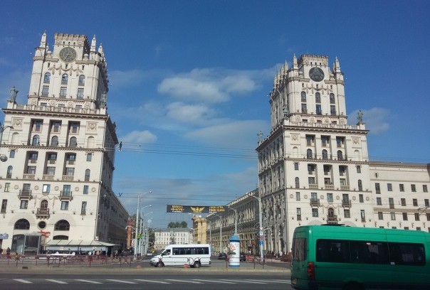 Поездка в Минск