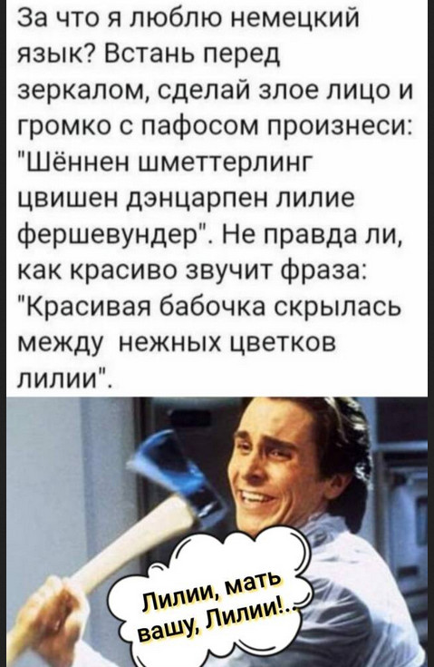 Улыбнись, не грусти!
