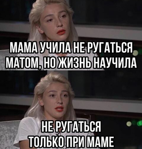 Так себе картинки 06.07.22