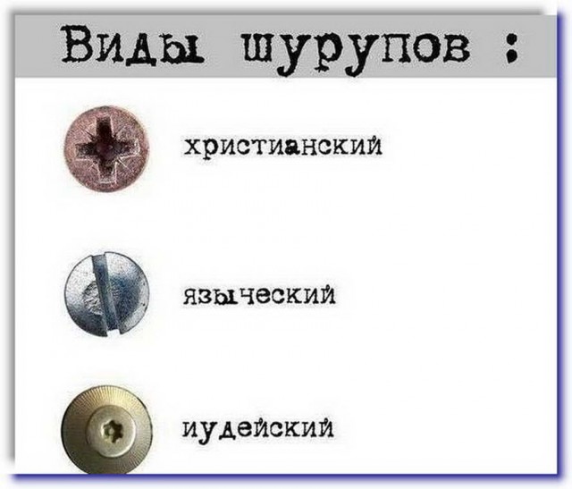 Так себе картинки 14.07.22