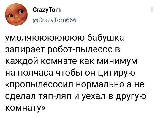 25-летние девушки