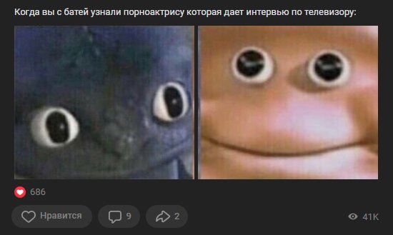 Зовите Тимура
