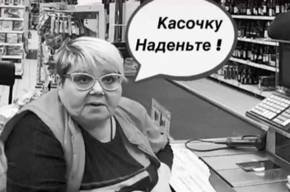 Так себе картинки 22.09.22