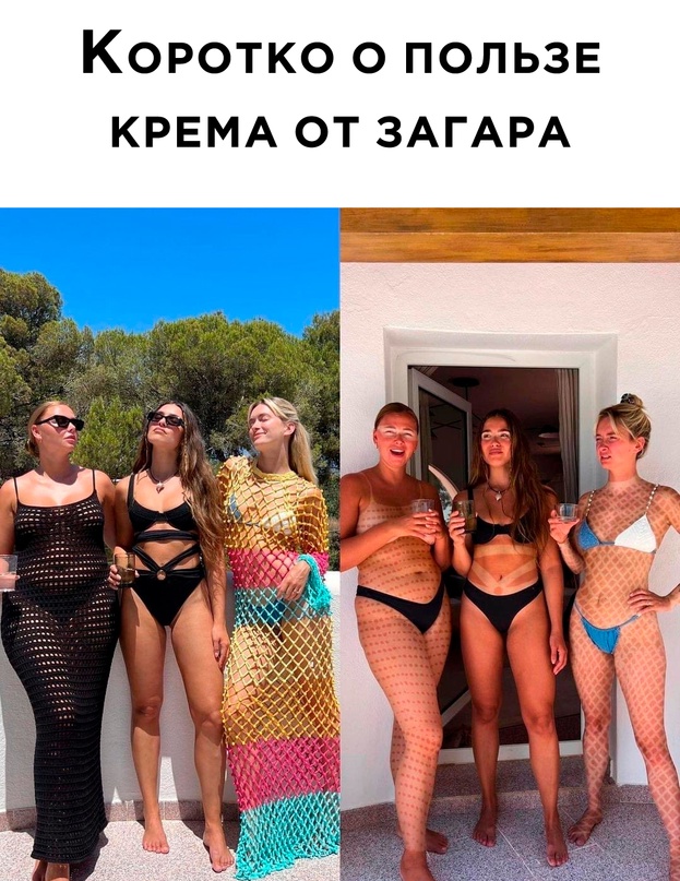 Немного картинок для настроения - 123
