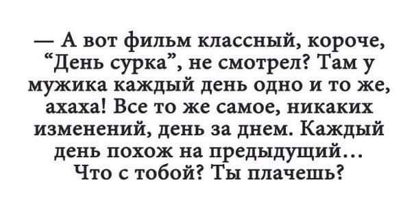 Забавные комментарии из социальных сетей (14.11.22)