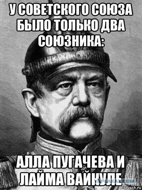 Жаба и гадюка