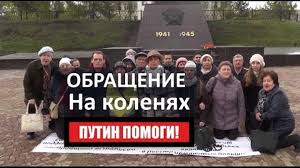 Байден в Киеве