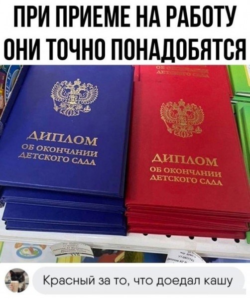 Всего понемногу. Новый выпуск.