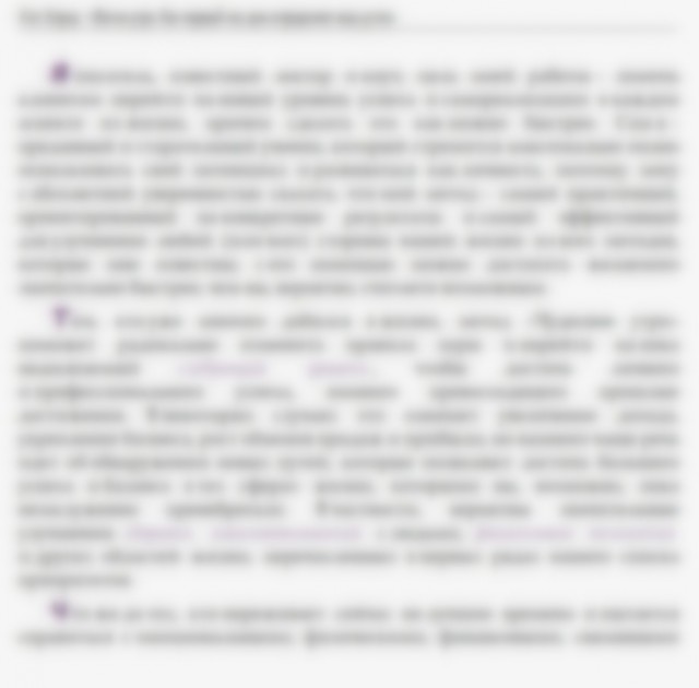 Опубликовано фото девушки, которая может стоять за убийством военкора Татарского.