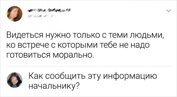 Так себе картинки 15.04.23