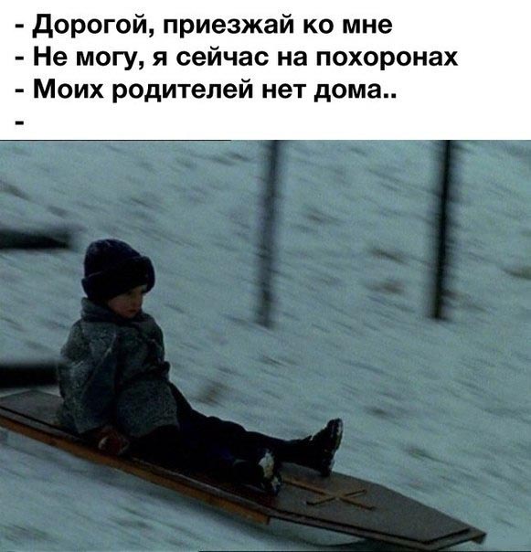 "Светлой" Пасхи вам, деграданты