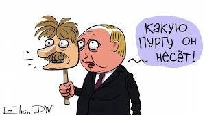 «Мы не ведем войну». Песков назвал СВО «очень сложной».