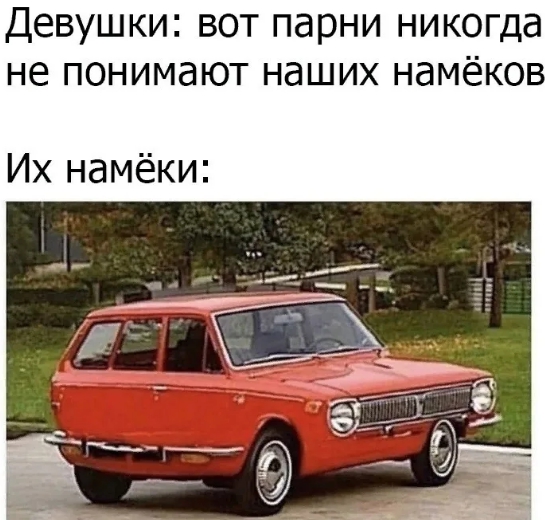 Мужчина просто обязан отказать женщине в сексе в 3-х случаях