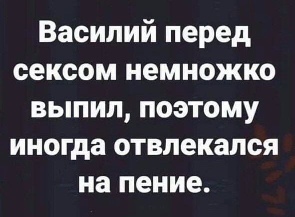 Почему женщины-соседки так привлекают соседей-мужчин?