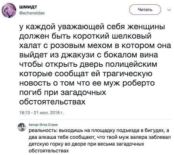 Улыбательные картинки...