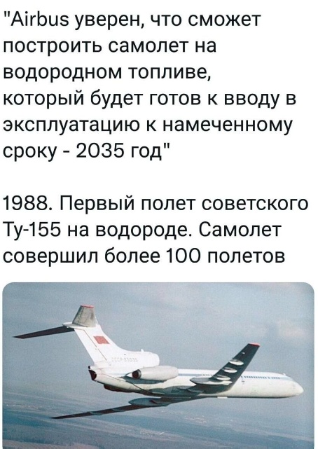 Шикарно!