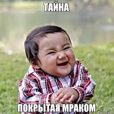 Как размножаются ортодоксальные евреи. Их странные сексуальные привычки и обычаи.