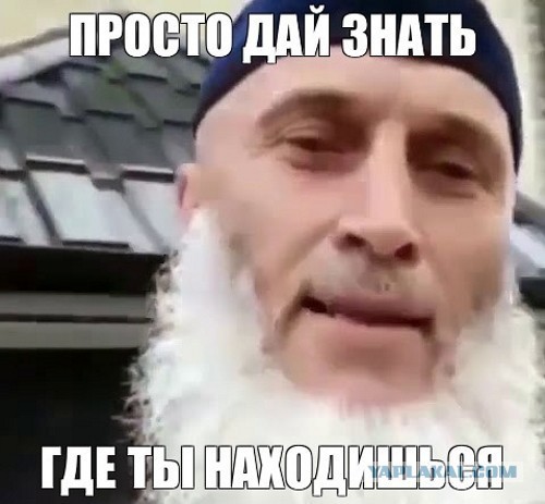 Деревенская девушка из Китая
